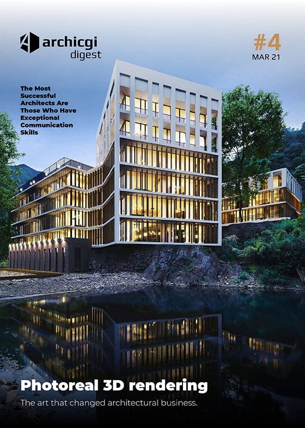 ArchiCGI Digest No 4