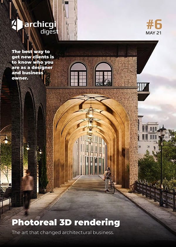 ArchiCGI Digest No 6