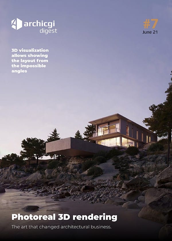 ArchiCGI Digest No 7