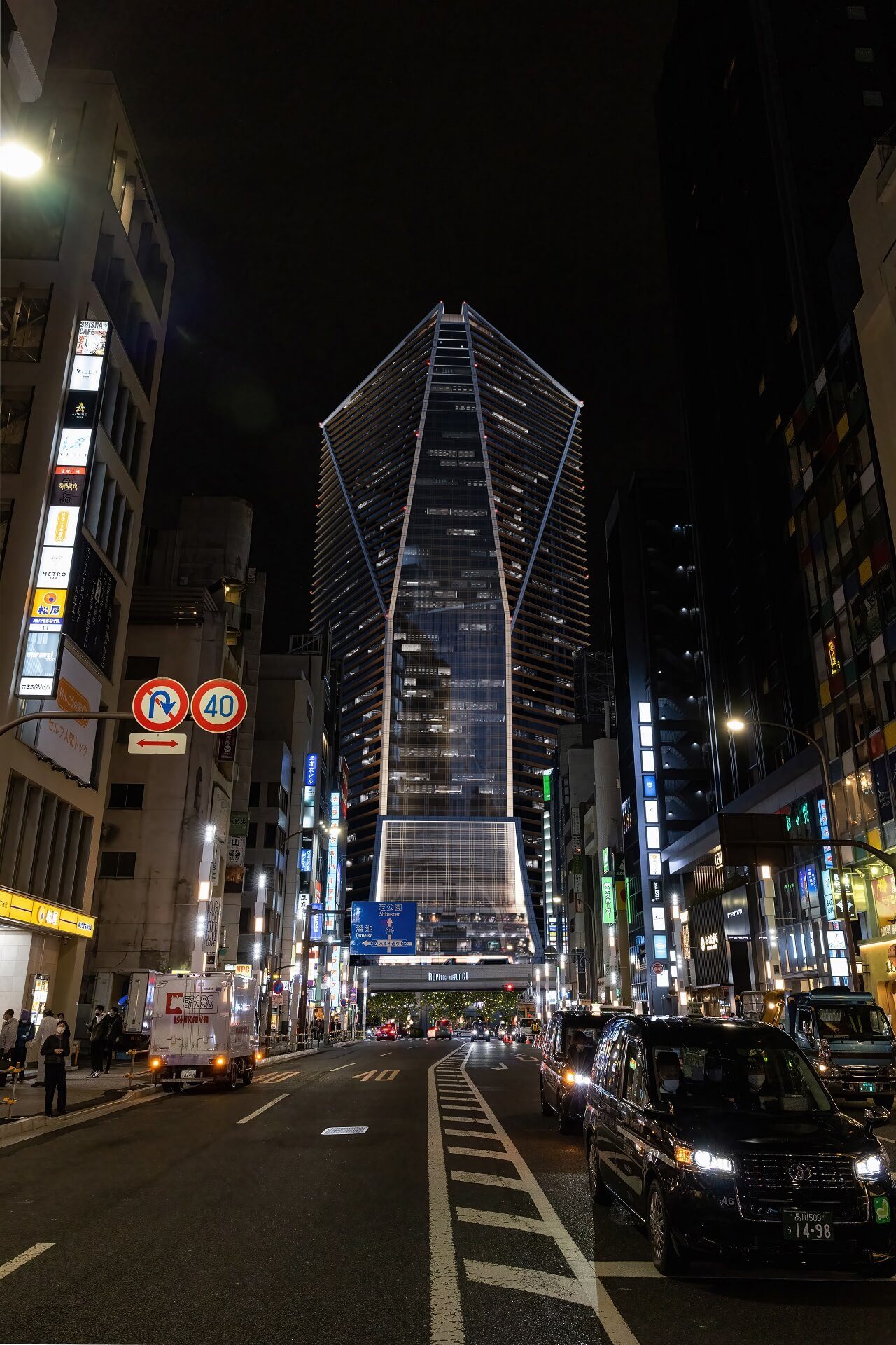 Urban Redevelopment Rendering: Night View