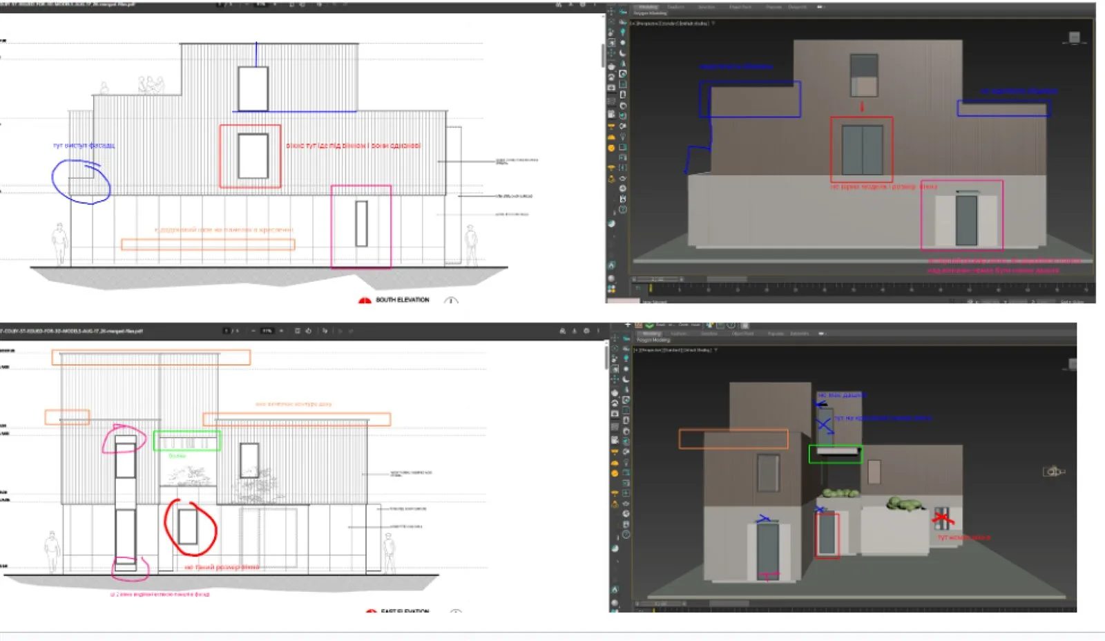Architect's elevations of a townhouse laid over the AI-generated model, with colored boxes marking windows, parapet and openings that do not match