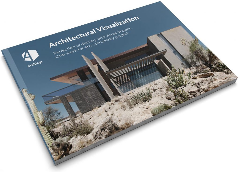 Download ArchiCGI 3D Visualization Catalog